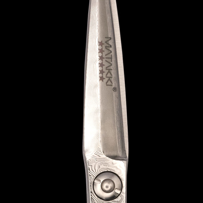 Matakki Falkor Damascus Hair Cutting Scissor