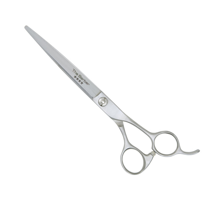 Matakki Barber Scissors